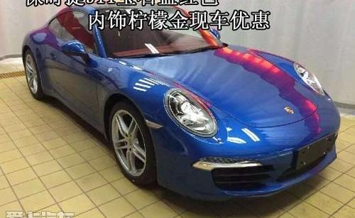 保时捷,保时捷911,Panamera