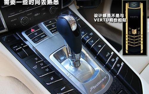 Panamera,保时捷,奔驰,宝马,优越