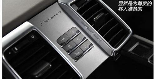 Panamera,保时捷,理念