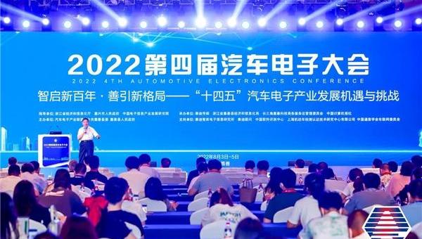 合创,北京,吉利汽车,优越,羿