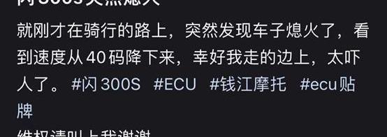 发现,吉利汽车