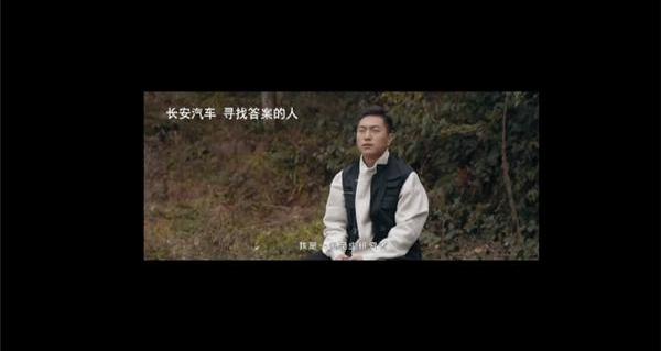 奥迪,长安
