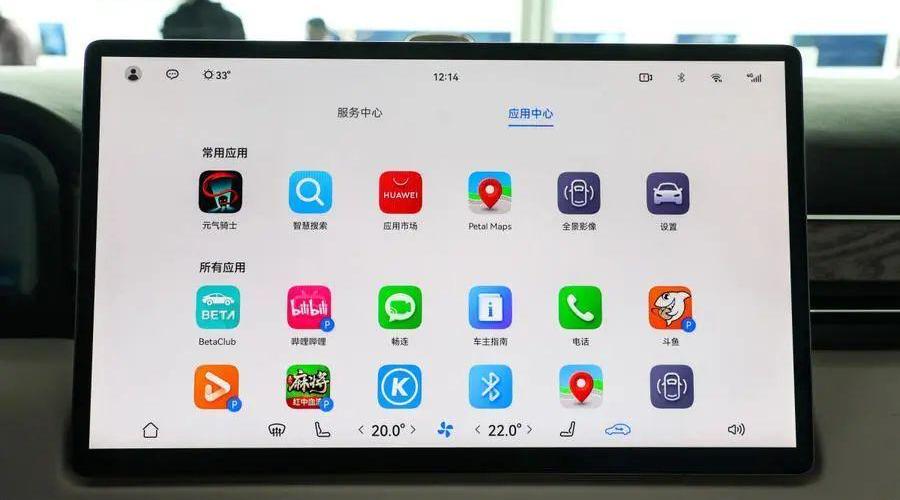 问界M7