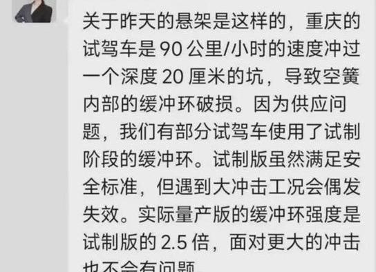 理想汽车,理想ONE,理想L9,库里南,发现