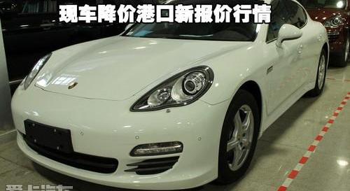 保时捷,Panamera,理念