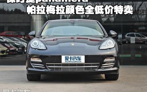 保时捷