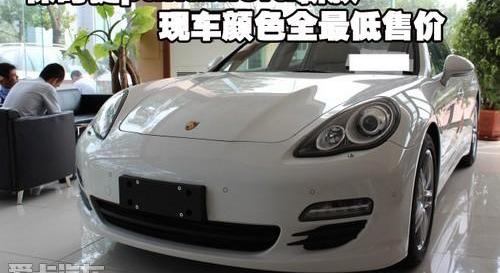 保时捷,Panamera