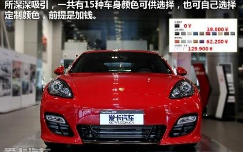 Panamera,保时捷