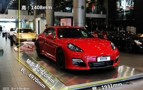 Panamera,保时捷