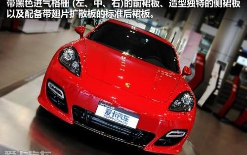 Panamera,保时捷