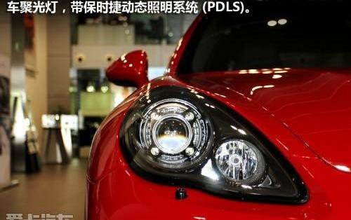 Panamera,保时捷