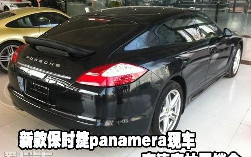 保时捷,Panamera
