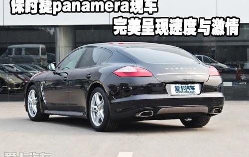 保时捷