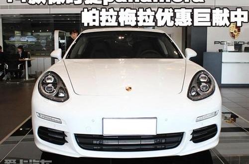 保时捷,世纪