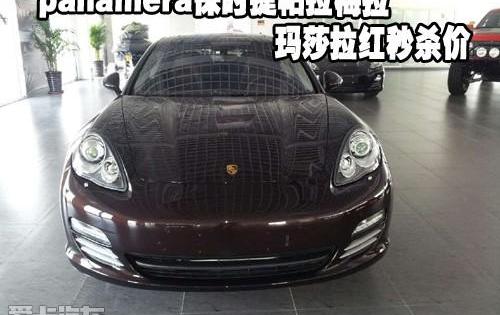 保时捷