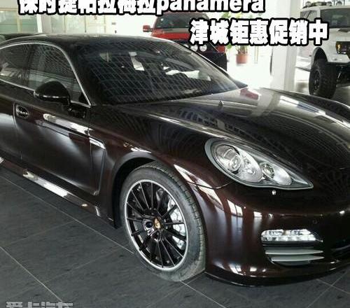 保时捷,Panamera,炮