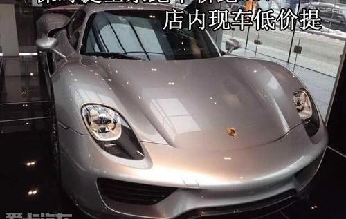 保时捷,保时捷911
