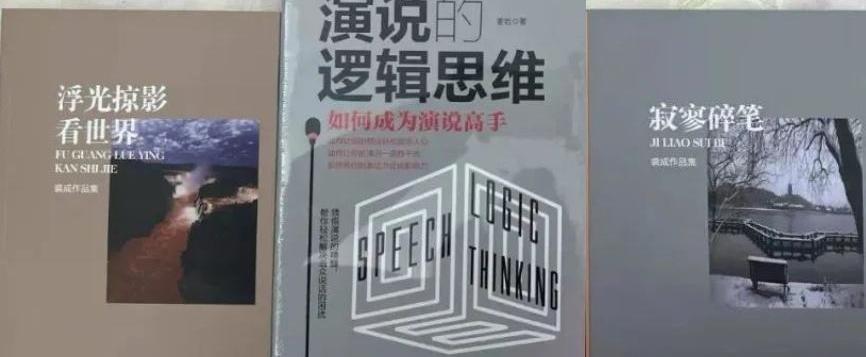 零跑汽车,哪吒汽车,小鹏