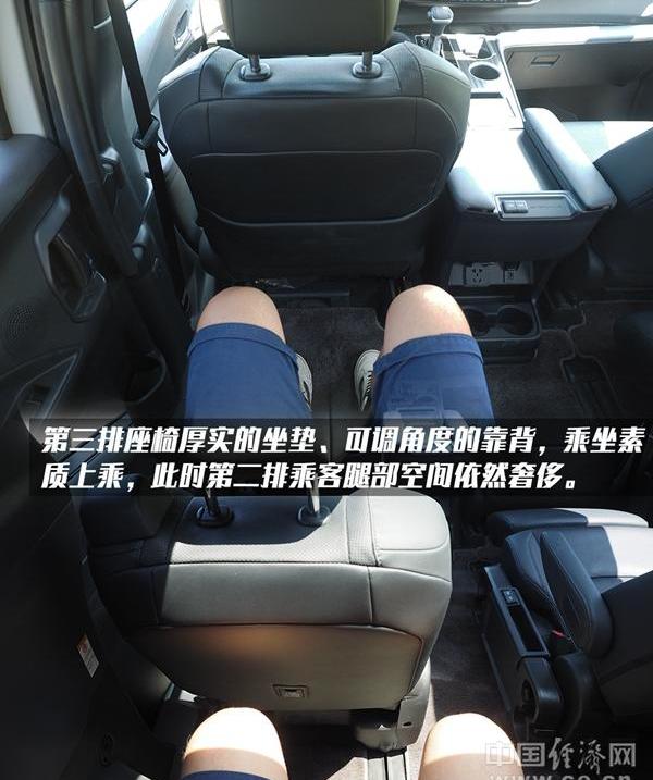 赛那,丰田,凯美瑞