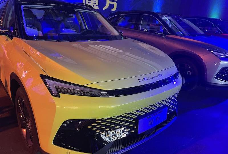 魔方,北京,北京汽车,奥迪,AITO