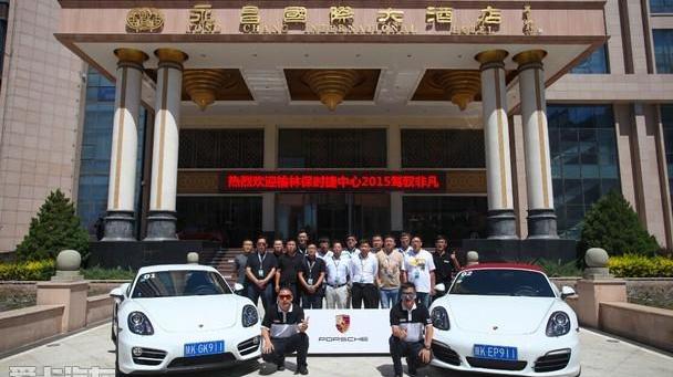 保时捷,Macan,Panamera,理念
