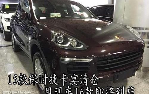 保时捷,Panamera