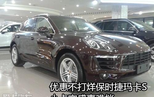保时捷,Macan,777,Panamera