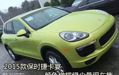 保时捷,Macan,Panamera