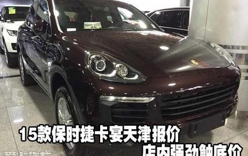 保时捷,Panamera