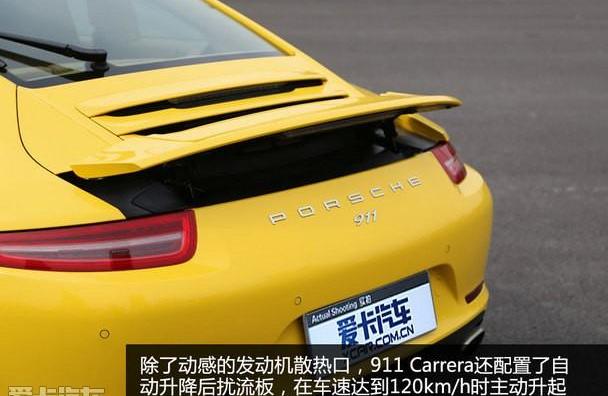 保时捷,保时捷911