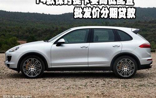 保时捷,Panamera,炮
