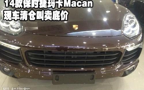 保时捷,Macan,Panamera