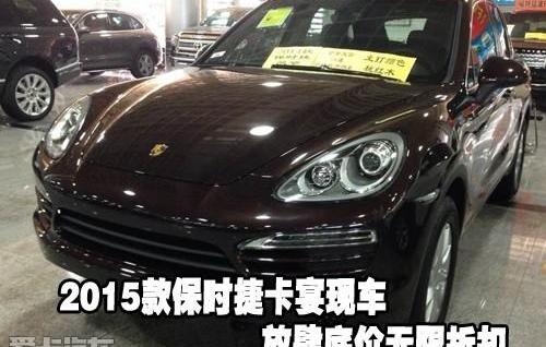 保时捷,Panamera,777