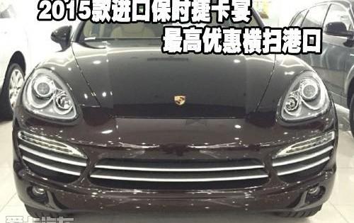 保时捷,Panamera