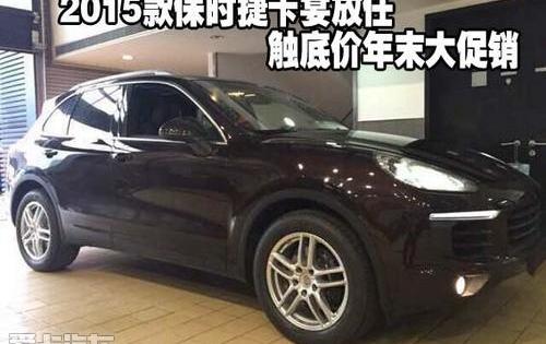 保时捷,777