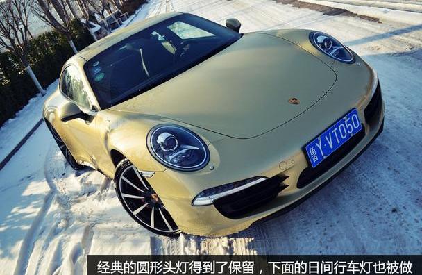保时捷,保时捷911