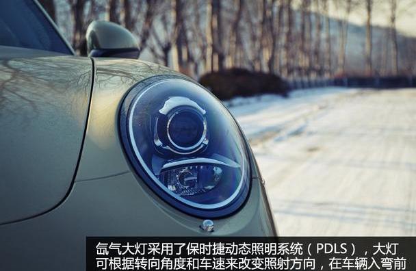 保时捷,保时捷911