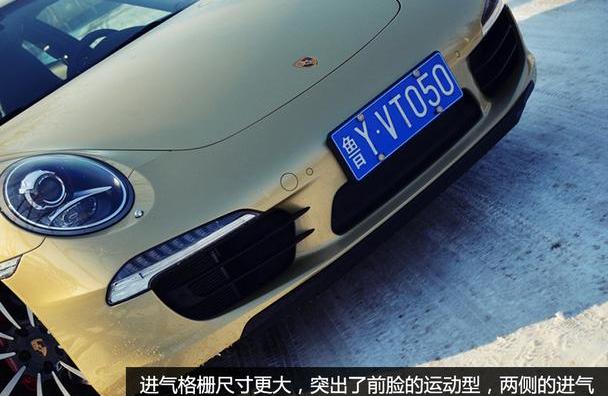 保时捷,保时捷911