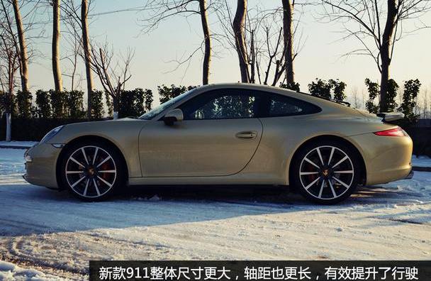 保时捷,保时捷911