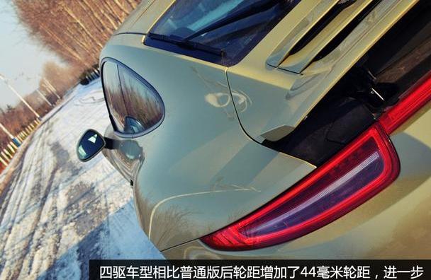 保时捷,保时捷911