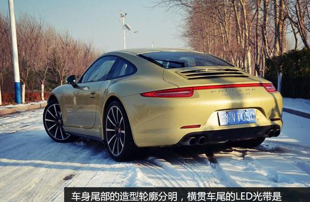 保时捷,保时捷911