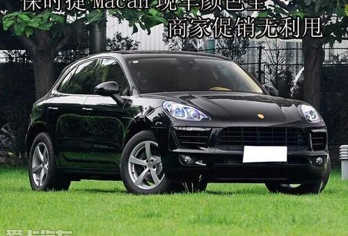 Macan,保时捷