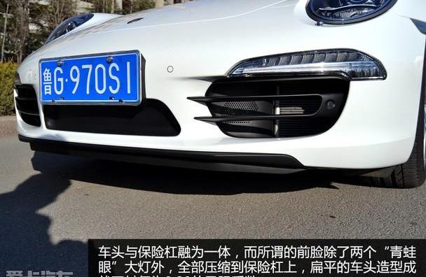保时捷,保时捷911,法拉利,兰博基尼