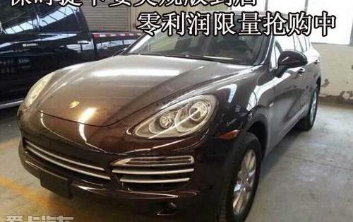 保时捷,Panamera