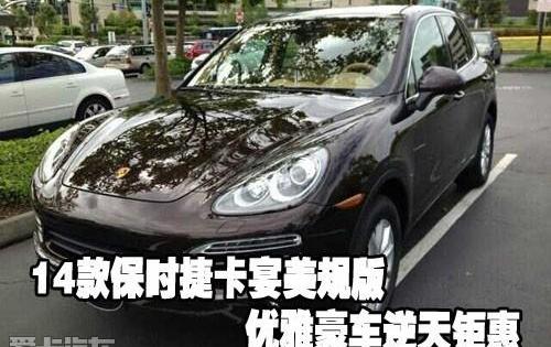 保时捷,Panamera,理念
