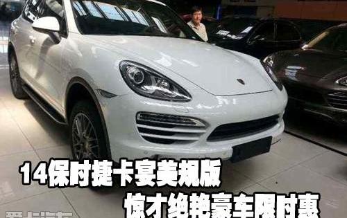 保时捷,Panamera,理念