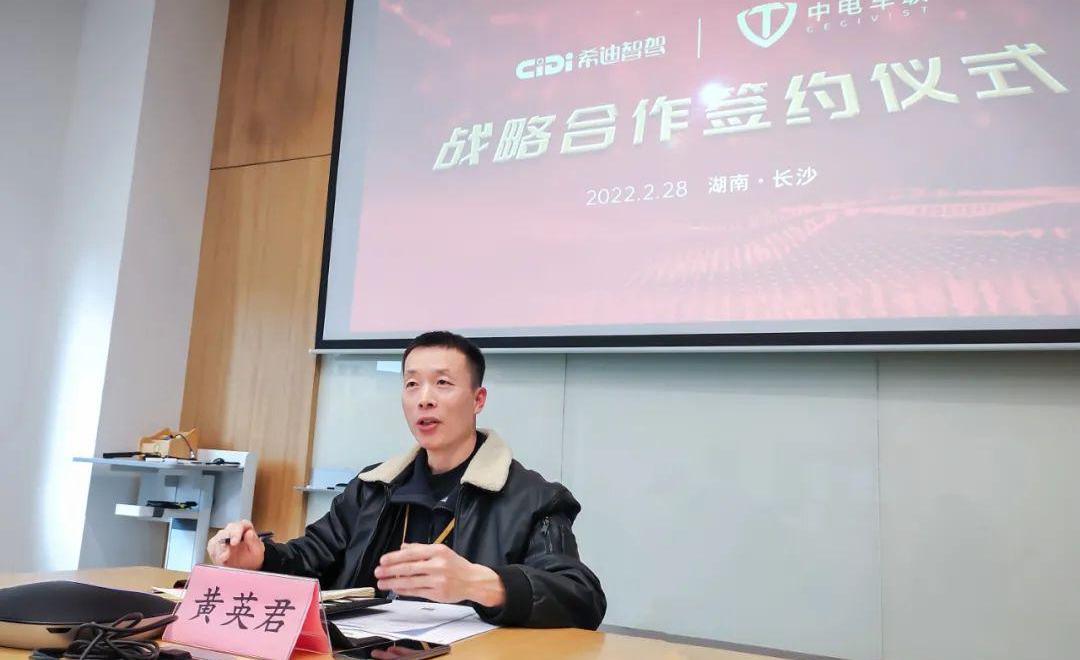 合创