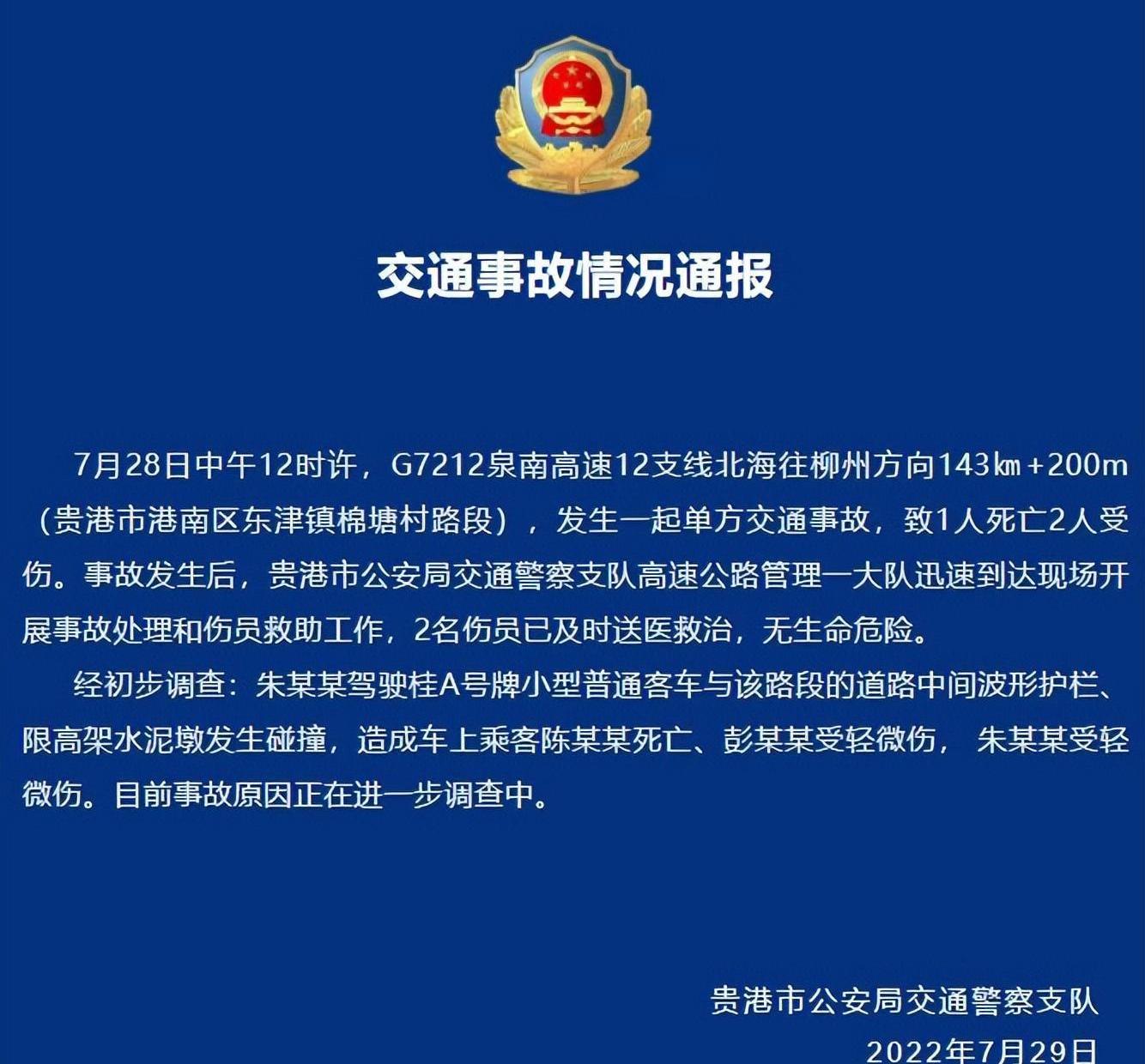 雷克萨斯,雷克萨斯LM