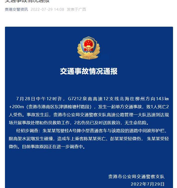 雷克萨斯,雷克萨斯LM,埃尔法,丰田