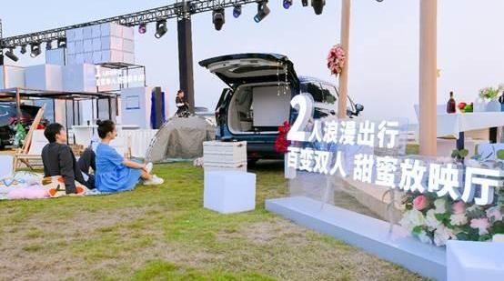 风行游艇,777,东风风行,东风,理念
